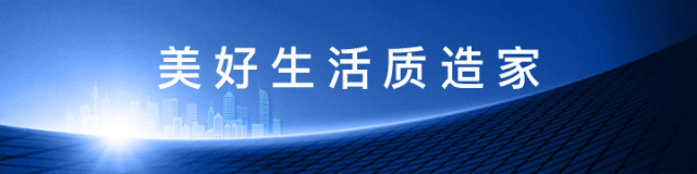 新玺集团&锦江酒店中国区正式签署合作协议！(图1)